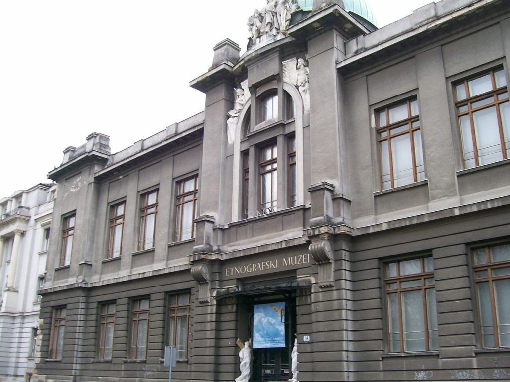 Этнографический музей в г.Загреб