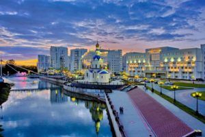 Город Белгород