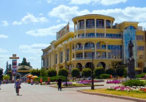 Город Курск