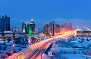 Сургут